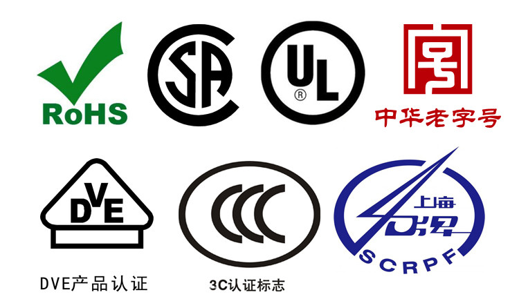 厂商直销 熊猫电线电缆 bv16平方线缆 100米/50米