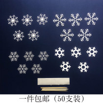 Snowflake Inserts Ice And Snow White Inserts Flag Christmas Snow Scenario Cake Decoration Plug-in Birthday Card Accessories