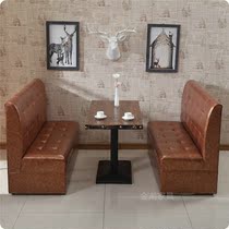 Coffee shop table and chair sofa deck combination fast food table and chair 4 people coffee shop theme restaurant table and chair