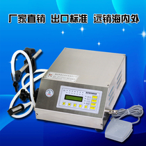 GFK-160 CNC liquid filling machine Automatic filling machine LT130 CNC filling machine Filling machine