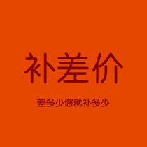 Make up the difference Link Filling machine difference Labeling machine difference All universal difference