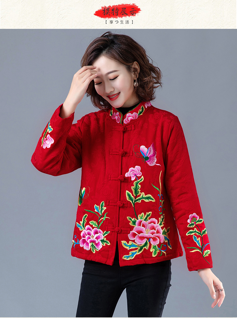 2022秋冬大码女装风提花短外套复古民族风绣花衣女_鑫海民族风zhmz