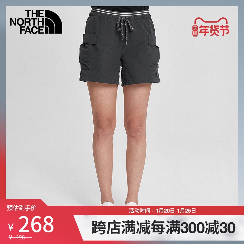 【经典款】TheNorthFace北面短裤女户外舒适透气上新|4NFX 