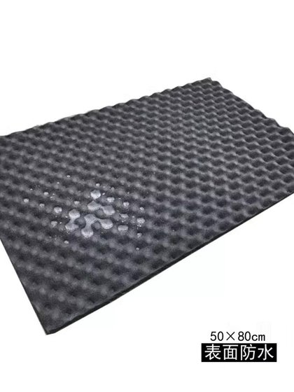 자동차 사운드 단열 면화 목화 흡수면 웨이브 면파면 달걀 면화 면화 고무 고무 및 플라스틱 스폰지 스피커 패드 절연 펠트 벨트 백 접착제 자동차 사운드 단열 면화 목화 흡수면 웨이브 면파면 달걀 면화 면화 고무 고무 및 플라스틱 스폰지 스피커 패드 절연 펠트 벨트 백 접착제
