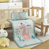 Baby mat Ice silk Childrens crib mat Kindergarten baby special mat Summer newborn nap mat