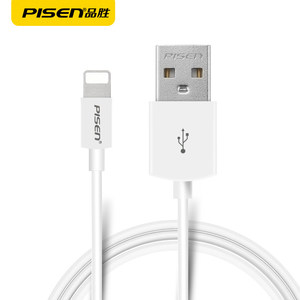 品胜iphone6数据线苹果8加长7plus手机6p充电器线5s快充3米六ipad