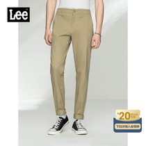 Lee mall with the same 21 spring and summer new multi-color stretch tooling small feet mens casual cloth pants L409935YL