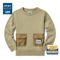 Lee mall with beige cotton round neck long sleeve childrens long sleeve sweater L439516FWBXG