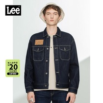 Lee mall with 21 autumn and winter New comfortable water wash warm rock thermostatic men coat LMT0011685FF-898