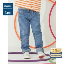 Lee mall with the same 21 summer new blue elastic waist stretch pants for men and women LBB001481