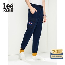 LeeXLINE loose version elastic drawstring feet blue mens casual drawstring pants L432545FHBBE