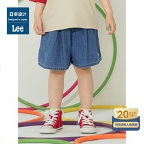 Lee mall with the same 21 summer new loose version elastic waist blue girls shorts LGB001483