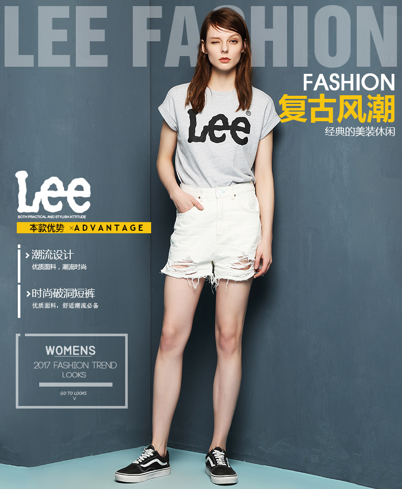 愛馬仕5l Lee女裝 2020春夏新品時尚破洞水洗牛仔短褲白 L269931PQ5ES 愛馬仕白