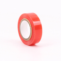 1 2cm * 3 yards wig double-sided tape American red glue SENSI-TAK wig base glue is not easy to glue