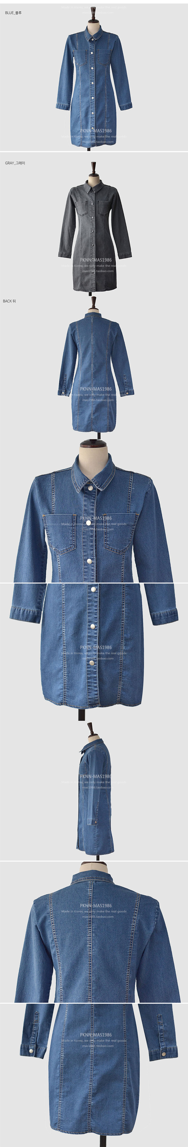 Now N-A29 váy phụ nữ hàn quốc nữ 2019 mới co giãn mỏng qiao váy denim thời trang - váy đầm
