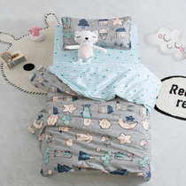 Newborn baby cotton quilt cover cute cartoon car dinosaur cotton quilt cover kindergarten quilt three-piece