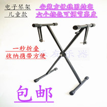 Bold electronic keyboard stand Portable lifting x bracket Portable keyboard stand multi-function sitting and standing performance