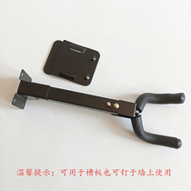 Guitar hook slot board wall hanging dual-purpose steering hanger display rack hanger Bakelite guitar pendant two gourd wire