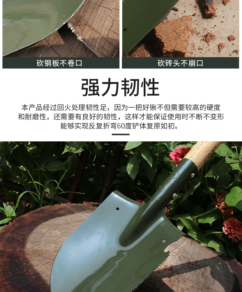 送铲套昌林108多功能工兵铲防身铲介绍