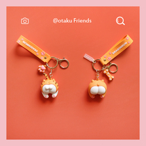 ins cute Koki butt keychain funny cat egg couple cartoon bag pendant car hanging student