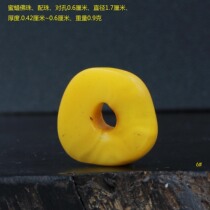 Beeswax beads with beads beads bei yun pendant pendant diameter 17cm weight 0 9 grams (g)