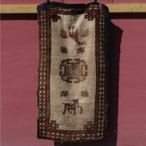 During the Ming and Qing dynasties carpet in Yushu Qinghai jie gu si removal under the carpet long 160cm wide 88cm