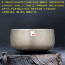 In the Ming and Qing Dynasties the monastery the monastery the religious instruments the religious supplies the percussion sticks.