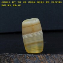Old agate beads Lezi Qianzhu can be used as pendant beads and back clouds with beads