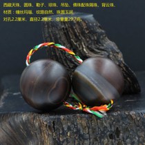 Tibet Tianzhu Lezi round beads a pair of Qiongzhu pendant with beads beads