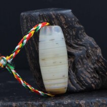 Tibet Tianzhu Agate Tianzhu Lezi Qiongzhu Pendant with beads