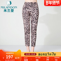 Milandon middle-aged and elderly mother with small feet trousers BAO WEN plus size casual ankle-length pants high waist slim fashion womens pants