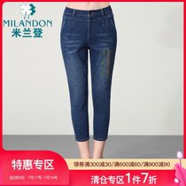 Miranda 2021 new middle-aged mother denim nine-point silhouette pants show thin and high casual pants for women