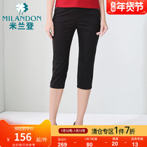 Milandon middle-aged and elderly mother summer dress female slim slacks high waist six-foot pants show young WK2B0016
