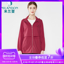 Milandon middle-aged and elderly mother clothes 2021 new spring summer coat long windbreaker casual coat women autumn and winter