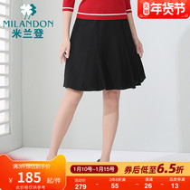 Milandon new middle-aged and elderly mother dress wide skirt summer dress 40-year-old womens short skirt Noble WK220001