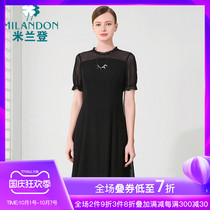 Milandon summer dress new mother dress middle-aged and long loose temperament dress show young A- line dress