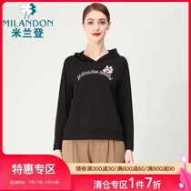 Miranda middle-aged mother outfit 2021 new knitted top women embroidered casual hooded knitted T-shirt