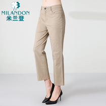 Miranda middle-aged mothers nine-point straight pants loose large size casual pants high waist thin fashion pants