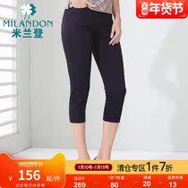 Milandon middle-aged and elderly mother summer clothes female fashion casual pants foreign style seven small feet pants show young WK2B0010