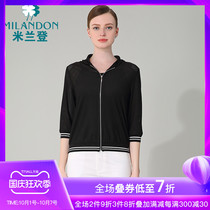 Milandon middle-aged and elderly mother clothes new spring summer jacket short casual jacket fashion autumn foreign style womens coat