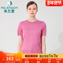 Milandon middle-aged and elderly mother dress loose round neck knit craft shirt 2021 autumn new foreign-style Mother top