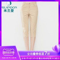 Milandon middle-aged and elderly mothers with six-foot pants loose size casual pants high waist slim fashion womens pants