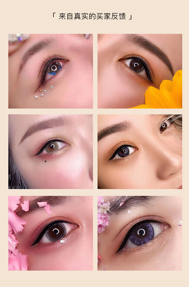 半永久正品仙绣色料纹绣纹眉美瞳线纹唇色料纯植物色乳