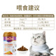 Gudeng lecithin fish oil particles 300g cat hair cheek beauty hair skin care nutrition health products cat special bright hair Gudeng lecithin fish oil particles 300g cat hair cheek beauty hair skin care nutrition health products cat special bright hair