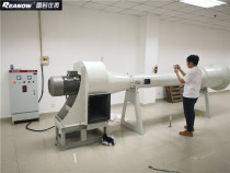 60 m Wind Tunnel 60 m Wind Speed Gauging Device 50 m Anemometer Calibration Device 30 m Anemometer Test Bench
