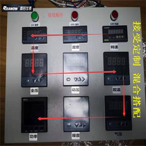 Aerospace thermal ablation thermal shock cycle test Thermal shock testing machine