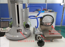 Compensation micro-pressure meter BWY-250 compensation micro-pressure meter (factory direct sales )