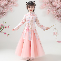 Girl Han costume Chinese style super fairy spring and autumn children's dress autumn long-sleeved girl costume 12-year-old cheongsam Tang costume