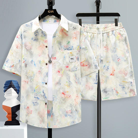 Pure cotton shirt suit for men summer high-end shorts shorts for teenagers men's clothing with handsome shirt
Pure cotton shirt suit for men summer high-end shorts shorts for teenagers men's clothing with handsome shirt