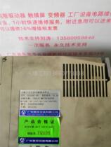 GSGK Wide Servo Drive APW Maintenance S2050T-CA 1 GS2045T-N121P00T 2030 2